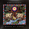 HASTA EL CIELO (LP + 7INCH)