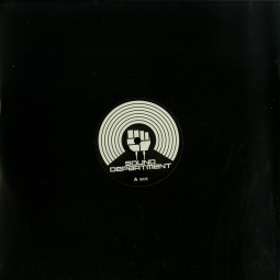 43V3R (VINYL ONLY)