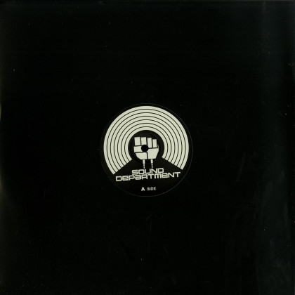 43V3R (VINYL ONLY)