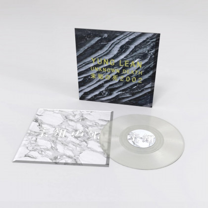 UNKNOWN DEATH 2002 (gold coloured LP)