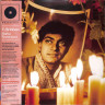 RAMA SREERAMA (2LP)