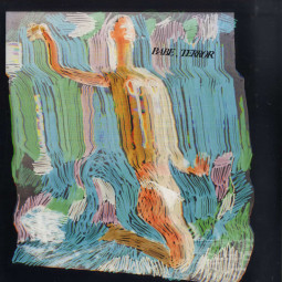 SUMMERTIME OUR LEAGUE (MARBLED COLOURED VINYL)
