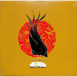 VOGELFUTTER (LP)