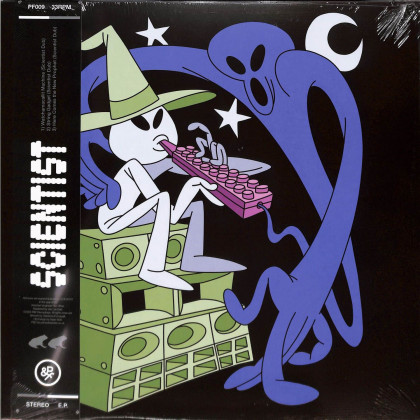 WATCHAMACALLIT MACHINE EP