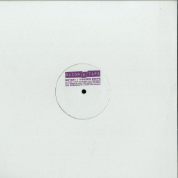 YUKSEK EDITS (180 G VINYL)