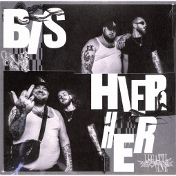 BIS HIERHER (LP)